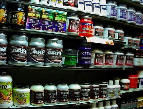 Nutritional Supplement Trademarks